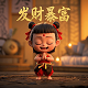 瓦力机器人收垃圾片段